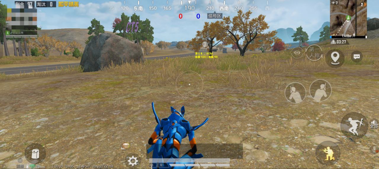 2025年和平精英辅助技术的发展趋势的配图，内容相关：在购买前，可查看论坛、贴吧等平台的用户反馈，重点关注辅助的更新频率和封号案例。如果某款工具长期无更新...